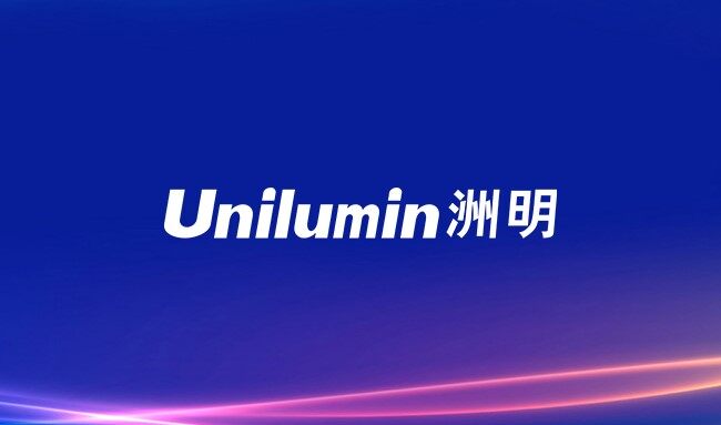 2021 11 Million Share Donation to Unilumin Foundation