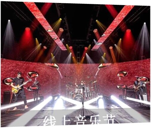 XSseries Curve DCIP3 Rental LED Display Unilumin