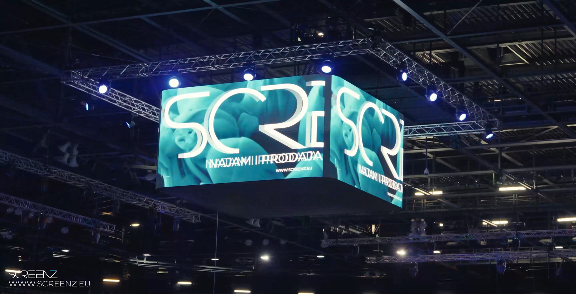 Arena Zagreb Centerhung Screen