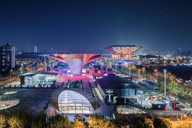 Shanghai World Expo
