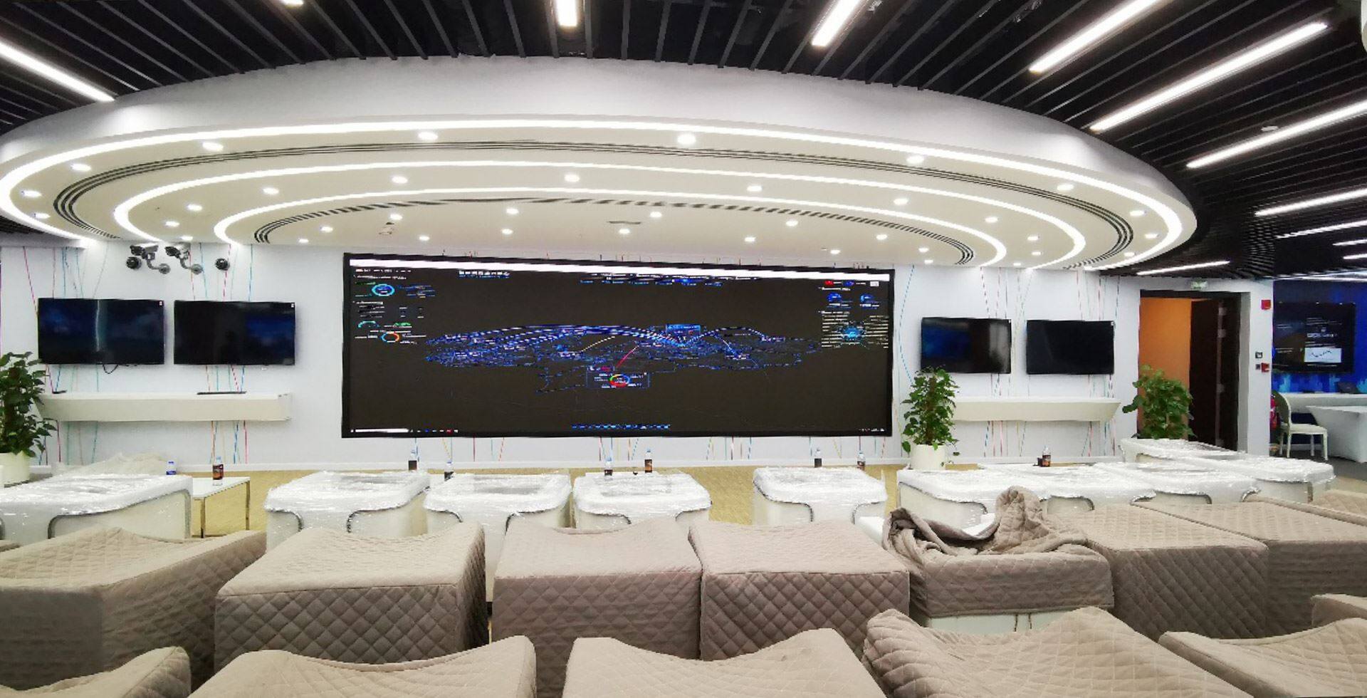 Huawei Abu Dhabi Experience Center