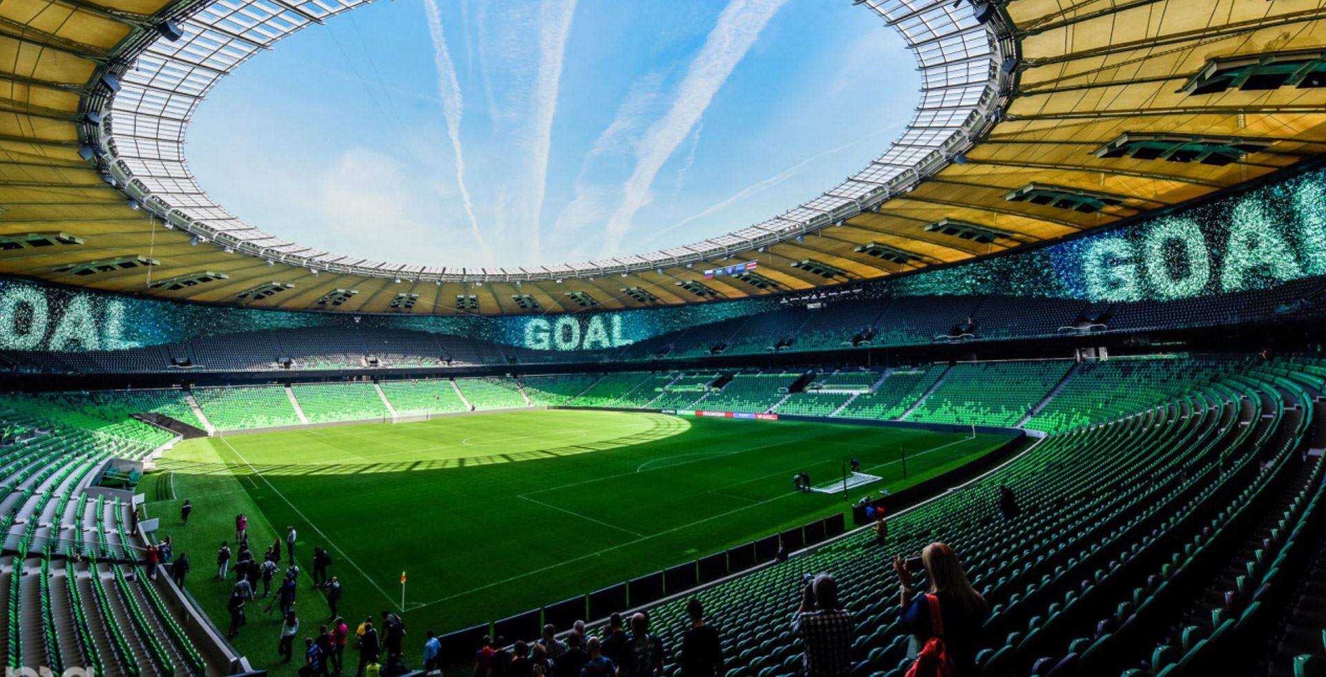 Krasnodar Stadium