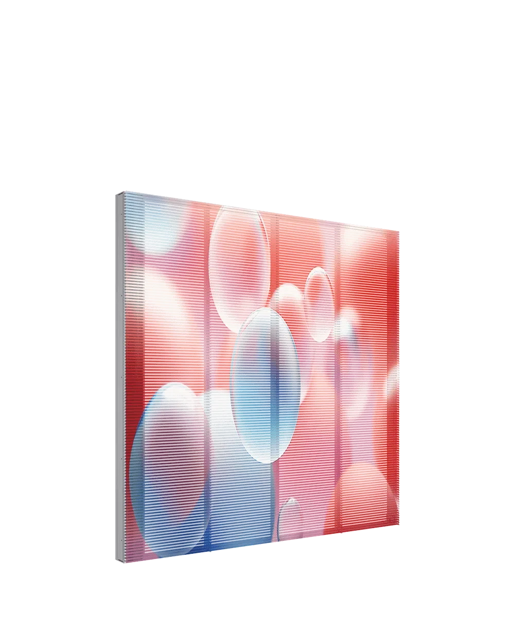 UVS